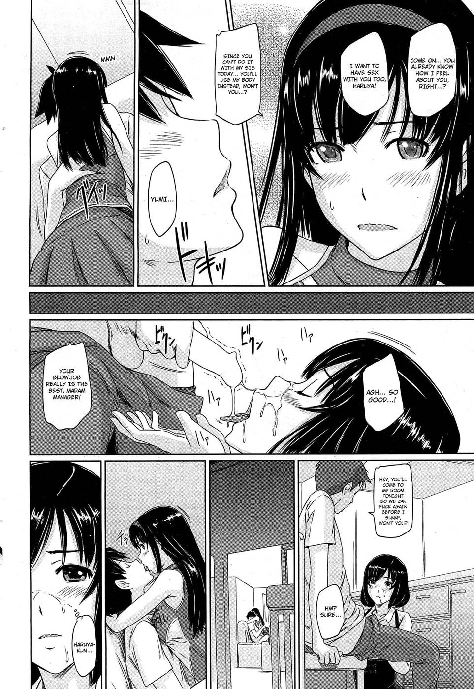 Welcome to Tokoharusou 5 - Kisaragi Gunma page 14 hentai porn comic manga doujin